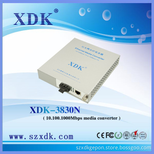 High quality 10/100/1000M fiber media converter
